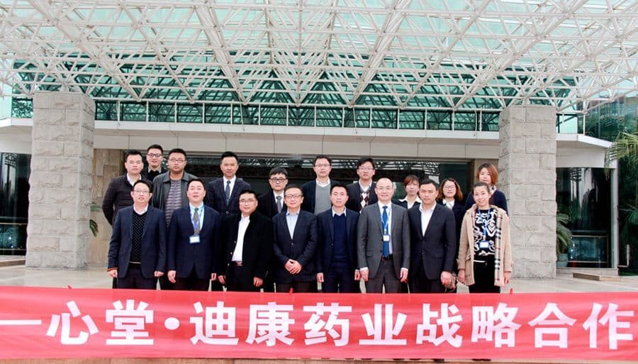立足长远发展 聚焦战略合作——四川一心堂•来利国际AG旗舰厅药业签署战略合作