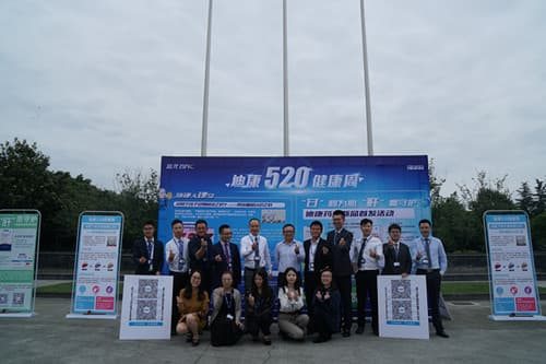 【企业新闻】打响新品销售第一枪，展现来利国际AG旗舰厅药业新合力 ——来利国际AG旗舰厅药业新品首发暨520健康活动周顺利开展