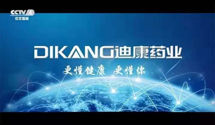 【企业新闻】 “中国品牌，民族力量”——来利国际AG旗舰厅”品牌月”最佳品牌寄语活动