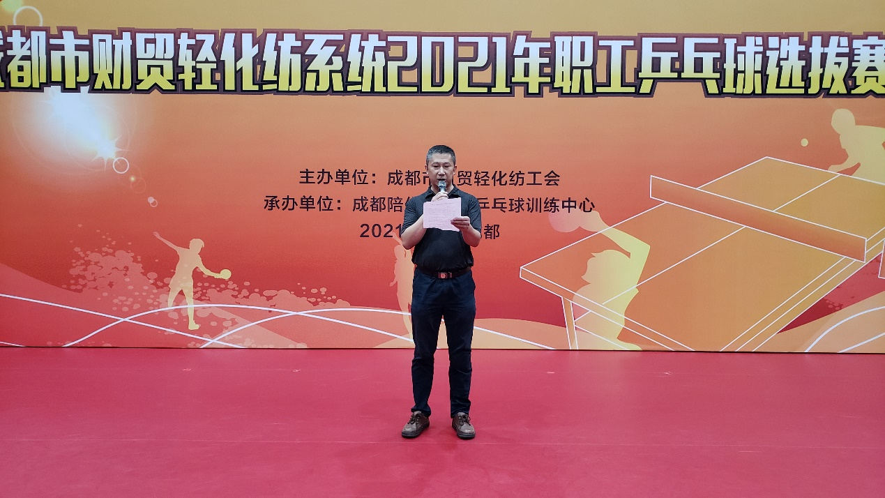 恭喜成都来利国际AG旗舰厅药业在成都市财贸轻化纺工会乒乓球选拔赛中荣获佳绩！