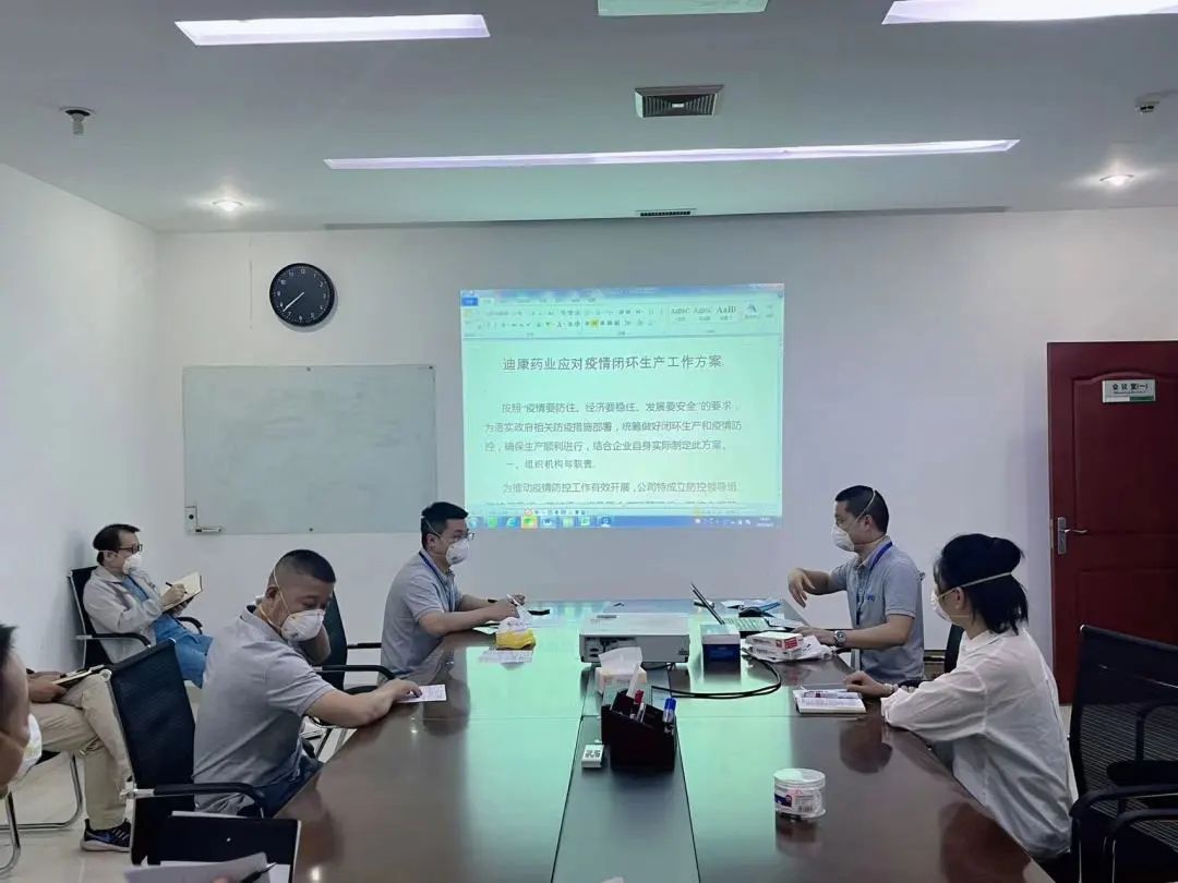 【企业新闻】防控疫情，保障经营，来利国际AG旗舰厅人正在行动