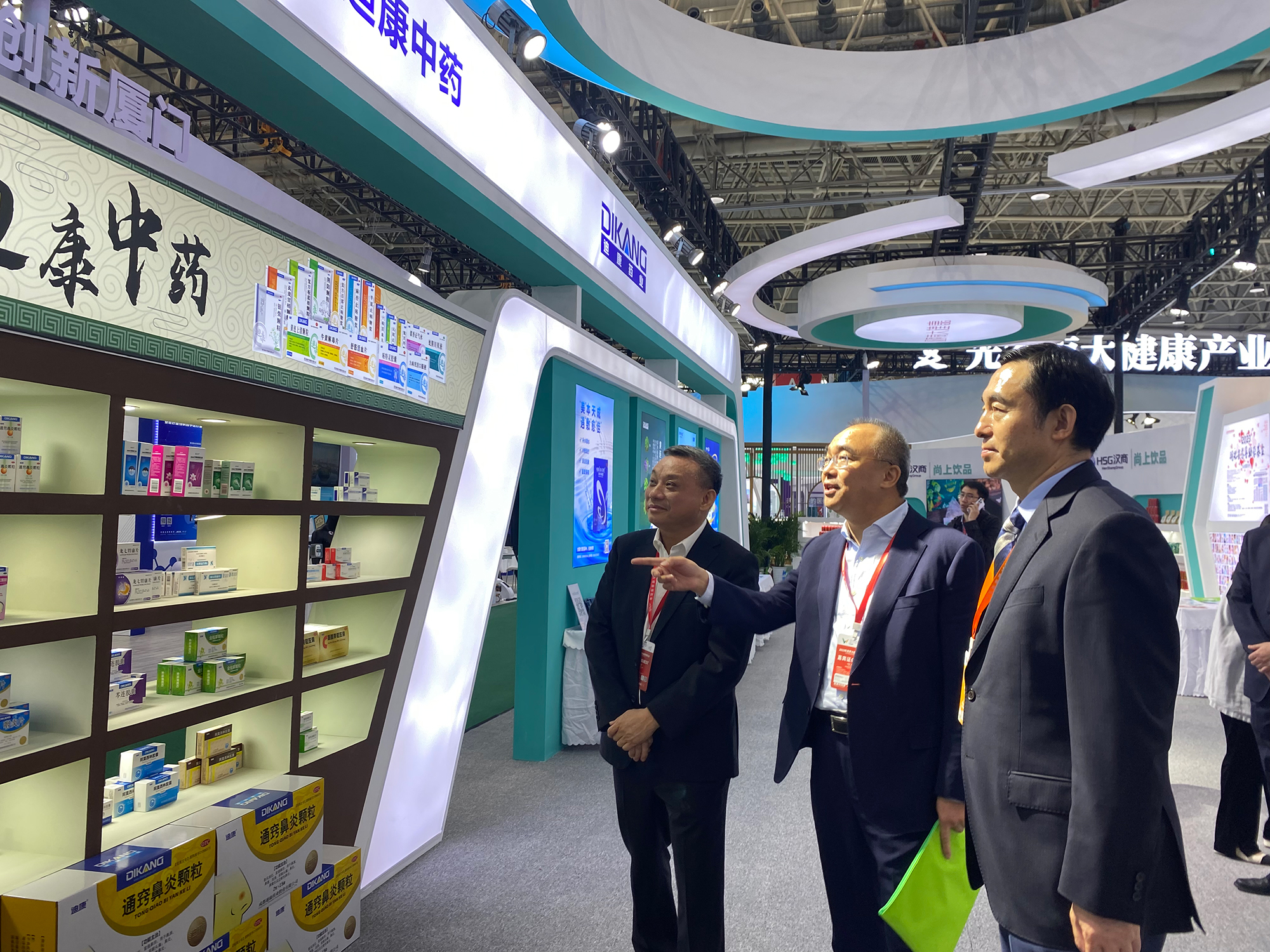 【企业新闻】来利国际AG旗舰厅药业携两大板块亮相2023年世界大健康博览会