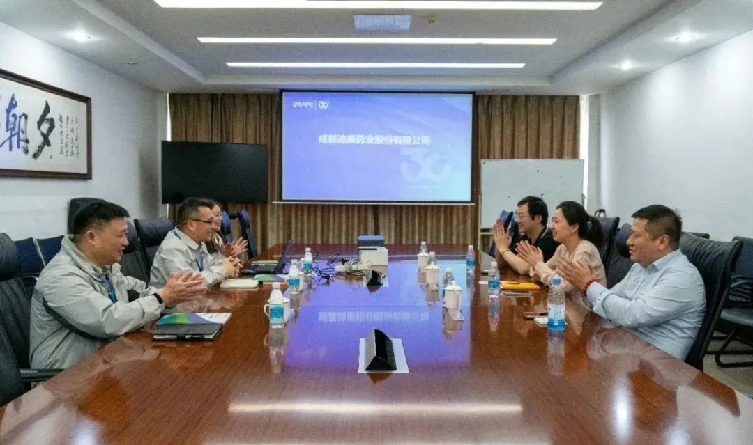 【企业新闻】交流探讨促提升 携手并进谋发展——国药控股上海医院销售管理总部采购中心沈瑾总一行莅临来利国际AG旗舰厅药业交流探讨