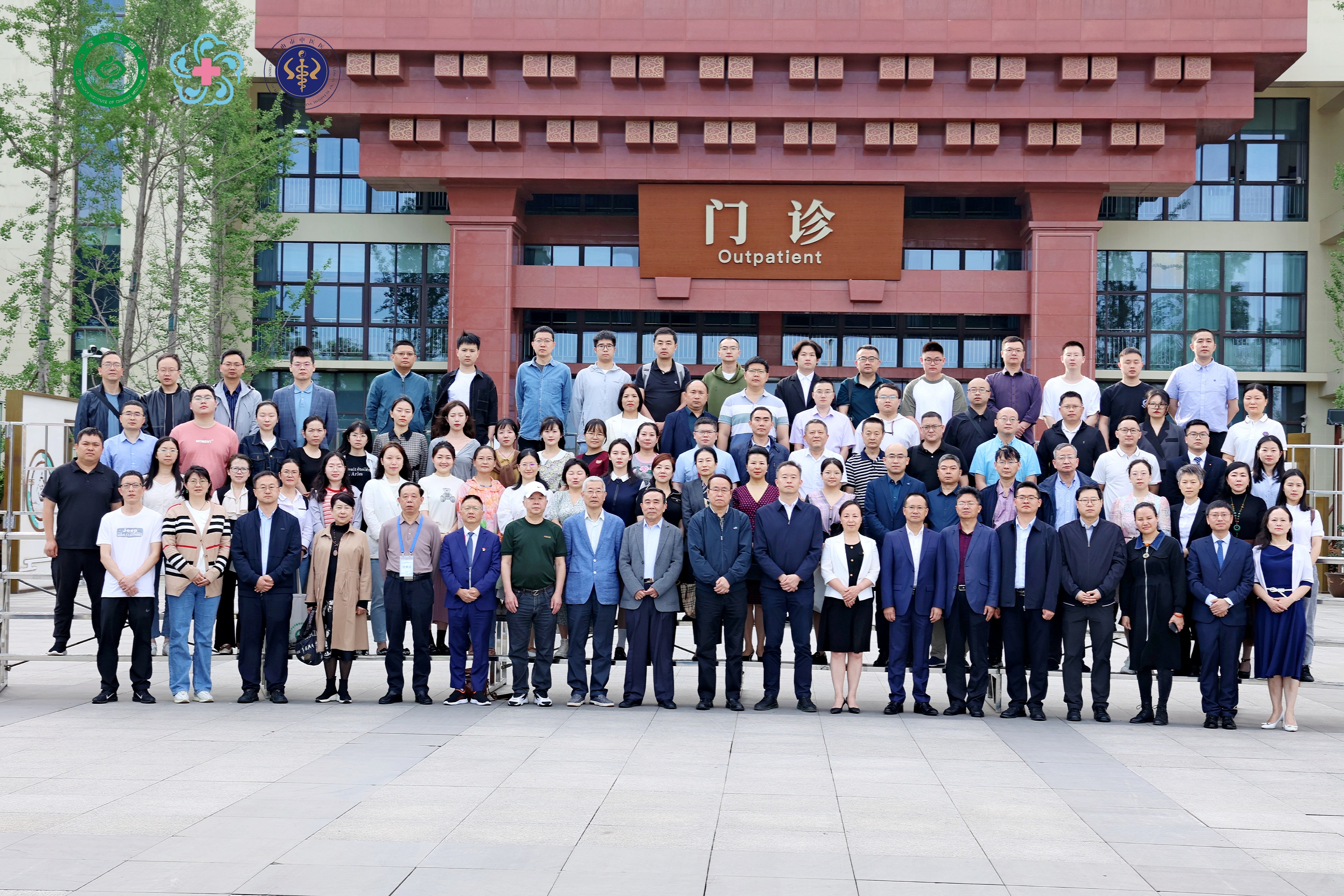 【企业新闻】深耕中药 学术为先——来利国际AG旗舰厅药业参与四川省中医耳鼻咽喉科年会
