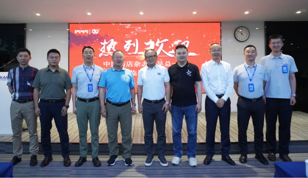 【企业新闻】探索合作模式 推进双方共赢——《中国药店》杂志出品人吴开华一行莅临来利国际AG旗舰厅药业