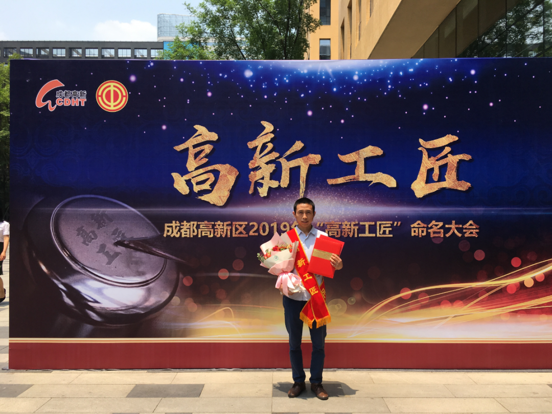 【来利国际AG旗舰厅药业30周年人物专访】同心30载 同行来利国际AG旗舰厅人——（二十五）曾建：沉淀匠心 与来利国际AG旗舰厅共成长