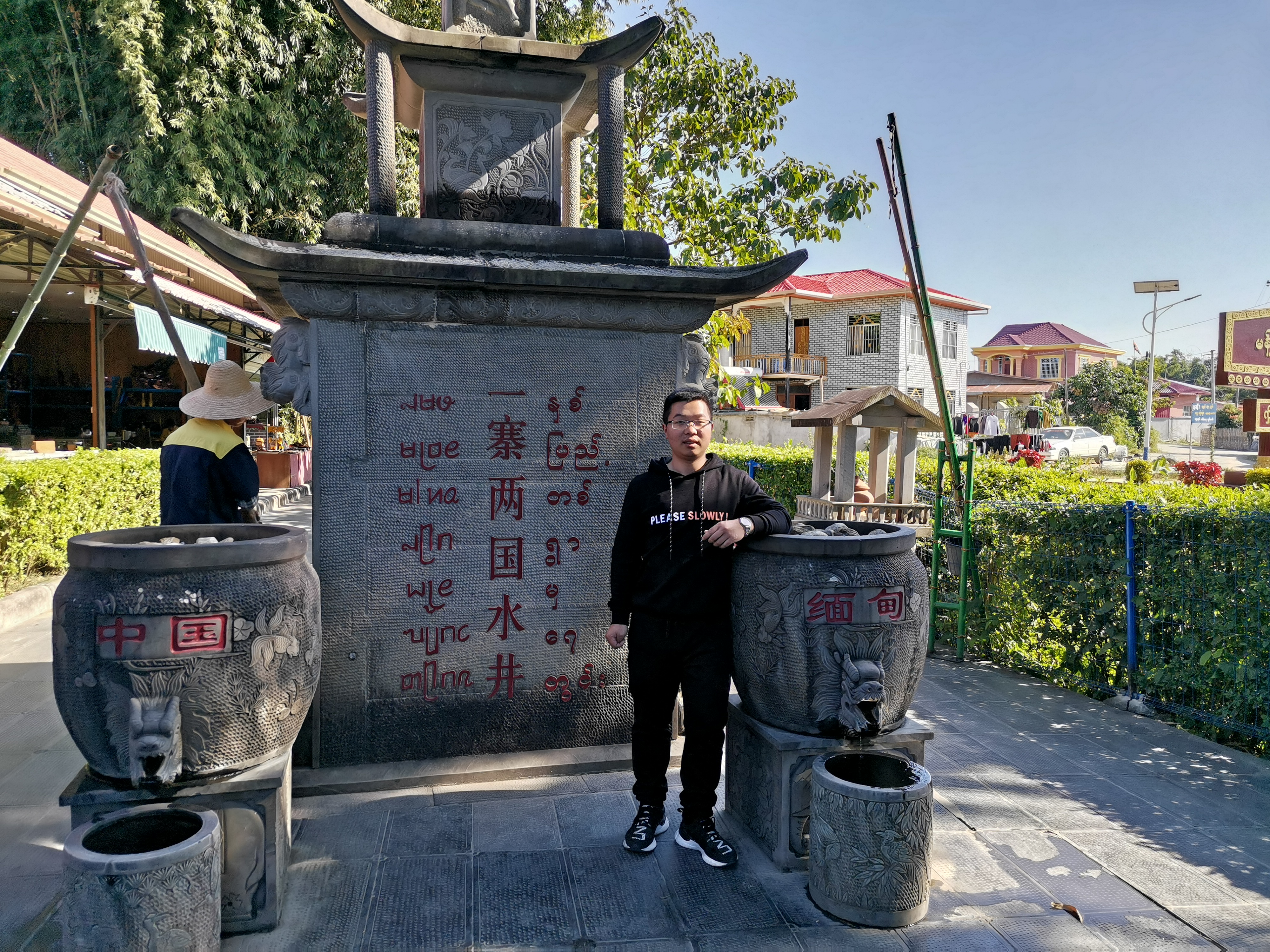 【来利国际AG旗舰厅药业30周年人物专访】同心30载 同行来利国际AG旗舰厅人——（三十二）陈杨：如果你感受到压力 说明你正在走上坡路