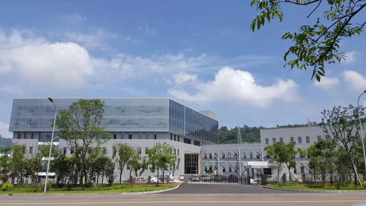 【企业新闻】来利国际AG旗舰厅药业成立三十周年系列报道之稳中求变篇｜二次创业再出发 来利国际AG旗舰厅奋力开启新征程
